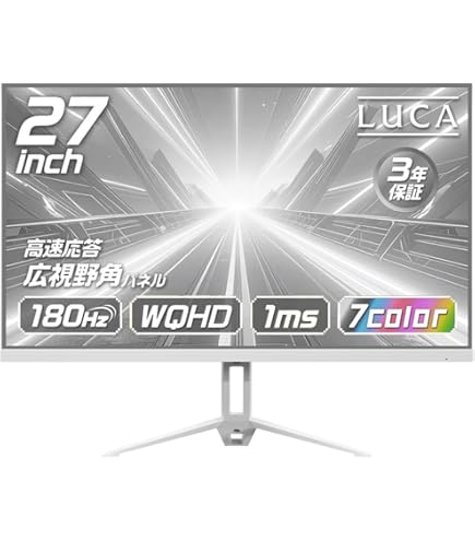 【2022年製】PHILIPS 27インチモニター ホワイト (273V7QDAW/11) Amazon.co.jp: Philips(フィリップス) 27型ワイド液晶ディスプレイ