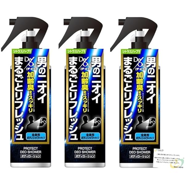 デ・オウ プロテクト デオシャワー ボディローションなんと10本セット！値引き！ 4987241139026_01.jpg