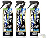 デ・オウ プロテクト デオシャワー ボディローション 200mL (3個)
