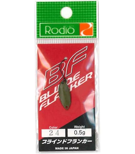 Amazon.co.jp: Rodiocraft(ロデオクラフト) ルアー ブラインド