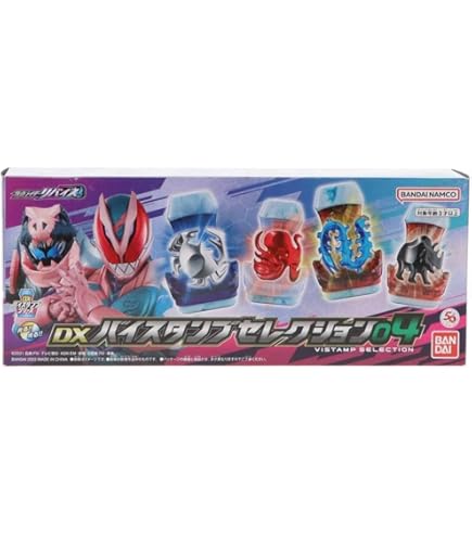 仮面ライダーリバイス DXバイスタンプセレクション02 BANDAI ☆仮面ライダーリバイス DXバイスタンプセレクション02