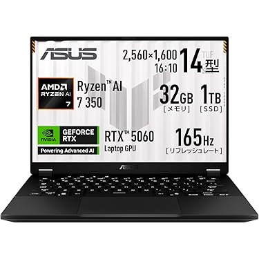 Amazon.co.jp 最新リリース: 標準型ノートパソコン の新着