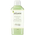 化粧水 スキンローションSI 150mL （ しっとり化粧水 ローション しっとり オーガニック 自然派 ナチュラル ）【 ナチュラクター 】