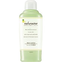 乳液・ミルク michiko Amazon | 乳液 ミルク 150mL （ オーガニック 自然派 ナチュラル