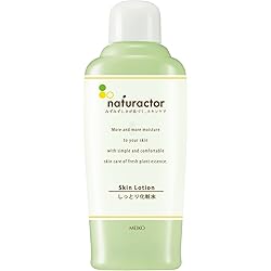 Amazon | 化粧水 スキンローションSA 150mL （ さっぱり化粧水