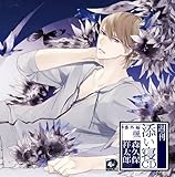 �T���Y���QCD�V���[�Y �ԊO�� ��