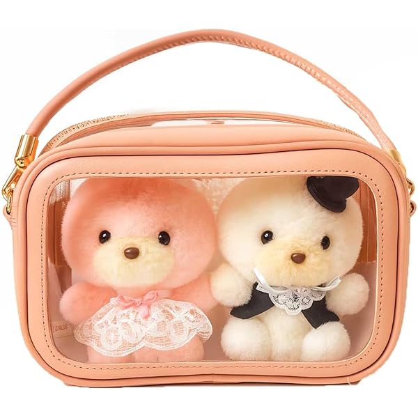 Amazon | Z25723 Mineed by Osel 2WAY ぬいぐるみ収納ポーチ