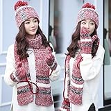 冬のかわいい冬のかわいい冬の女性に絨マフラー帽子の手袋3つのスーツは保温して防寒のマフラーを着用して (赤)