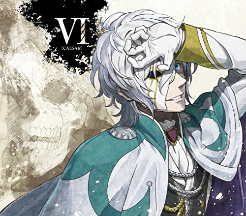 Tvアニメ ノブナガ ザ フール キャラクターソング Vol 6 ガイウス ユリウス カエサル 中村悠一 中村悠一 Oricon News