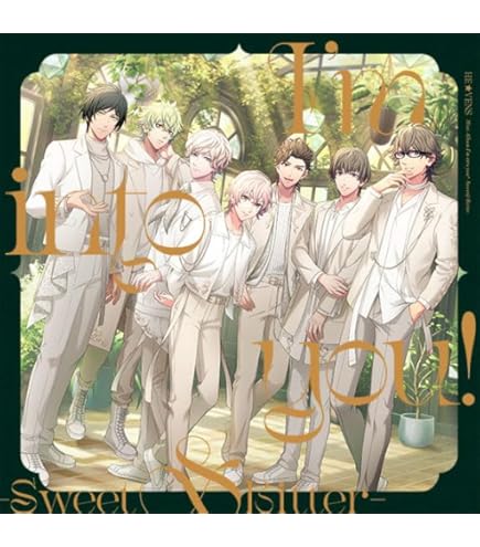 ☆*様 うたのプリンスさまっ♪ビジュアルコレクションカードVol.4 うたの☆プリンスさまっ♪ Shining Live ビジュアルコレクションカード