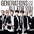 ALL FOR YOU（CD+DVD）