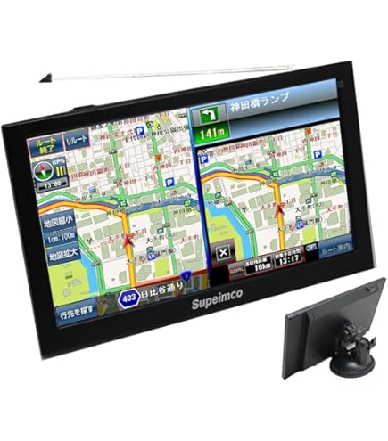 Amazon | パナソニック ポータブルSDカーナビステーション CN-MP200DL