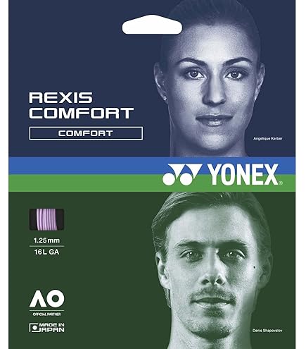 Amazon | YONEX(ヨネックス) 硬式テニス ストリング ガット レクシス