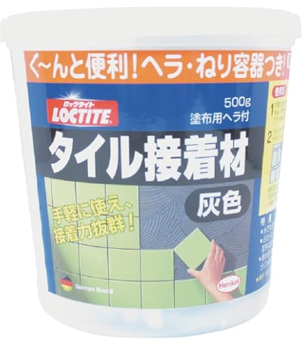 Amazon.co.jp: タイルメント フレックスマルチ セラミックタイル・規格