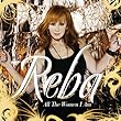 All The Women I Am [CD and DVD] [Deluxe Edition]