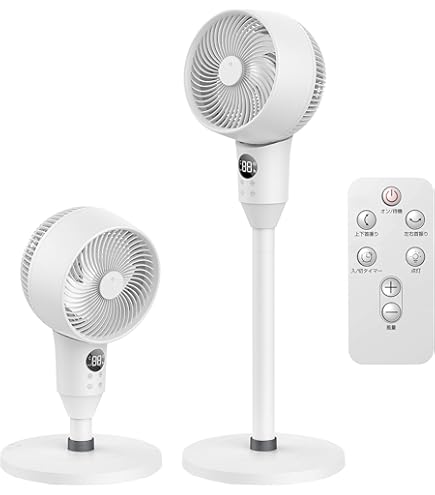 Amazon | サーキュレーター 扇風機 静音【2025年節電対策&マイナス