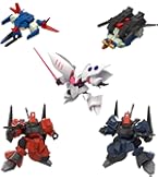 Gフレーム セットまとめ売り GFRAME ガンダムフィギュア食玩 ガンダム食玩ポータル 機動戦士ガンダム GフレームFA 05