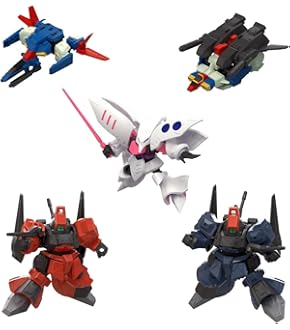 BANDAI - 【モビルスーツアンサンブル】第11弾　全5種セット　(未開封) Amazon | 機動戦士ガンダム MOBILE SUIT ENSEMBLE 11 [全5種