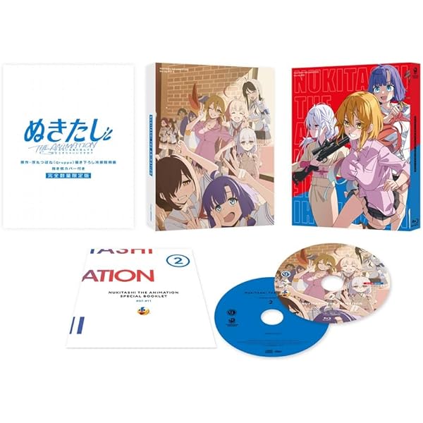 真夜中ぱんチ Blu-ray BOX〈2枚組〉 真夜中ぱんチ Blu-ray BOX : 真夜中ぱんチ | HMV&BOOKS online - KAXA-8901