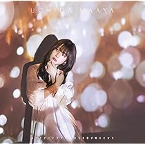 内田真礼　DVD Amazon.co.jp: 内田真礼 2ndシングル ギミー レボリューション