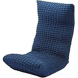 カインズ 座椅子カバー 倒れにくい 座椅子 専用 適応サイズ 幅44～54 奥行64～68 高さ70～73cmかわいい 洗える ファスナー 無地 ネイビー 紺