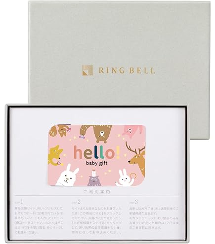 Amazon.co.jp: 出産祝い専用プレミアムカタログギフト 熨斗(なかよし