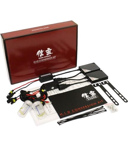 Amazon | PIAA フォグライト用 HIDオールインワンキット HB(HB3/HB4