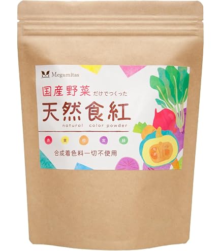 Amazon | 食用色素赤色102号 食紅 500g | 大食 | 食紅・着色料 通販