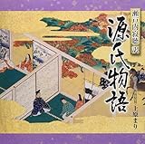 ���˓��⒮��u��������v6