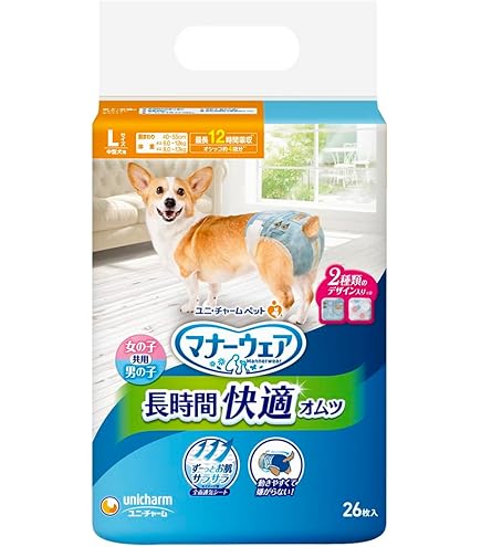 Amazon | マナーウェア 高齢犬用 紙オムツ Lサイズ (26個