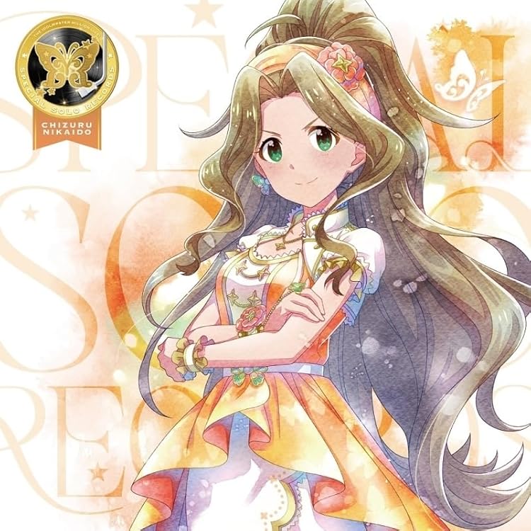 Amazon | THE IDOLM@STER MILLION LIVE! SPECIAL SOLO RECORDS 島原