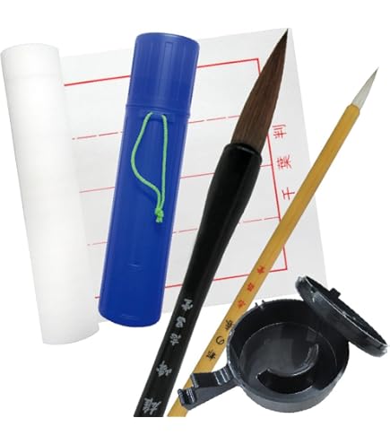 Amazon.co.jp: 志昌堂 埼玉判 書き初めセット 太筆7号筆、中筆、下敷