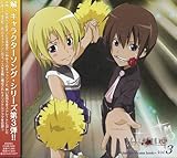 �Ђ��炵�̂Ȃ����ɉ� �T���g��