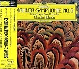 �}�[���[:�����ȑ�5��