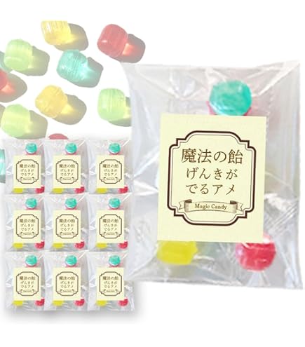 飴お菓子 Amazon.co.jp: 魔法の飴 5粒入り(個包装)×10袋セット お配り お菓子 個