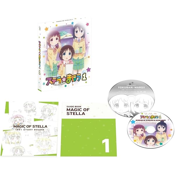Amazon.co.jp: ステラのまほう 第3巻 [Blu-ray] : 長縄まりあ, 村川梨  