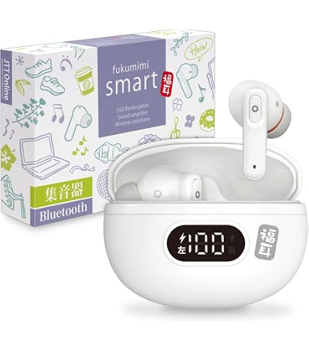 Amazon.co.jp: ワイヤレスイヤホン型集音器 ココロヒアリング 