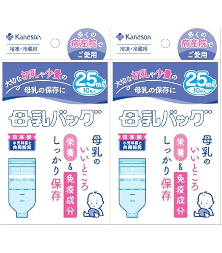 Amazon | JMS ジェイフィードENシリンジ(ISO80369-3規格) キャップ付き