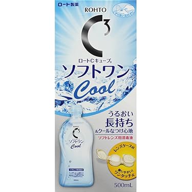 Amazon.co.jp 人気ギフトランキング: 消毒・中和剤 で、ギフトの設定を