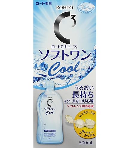 Amazon | 【医薬部外品】メニコン エピカスマートクリーン 300mL