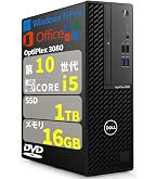 Amazon.co.jp: 【整備済み品】 Dell OptiPlex SFF ｜第10世代 Core i7