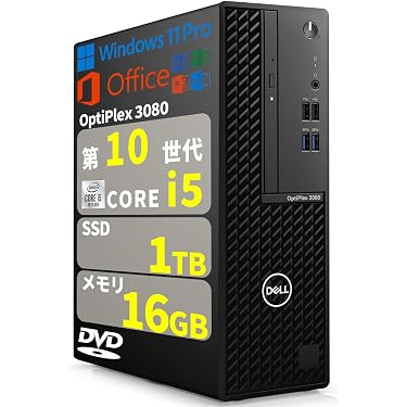 Amazon.co.jp 最新リリース: タワーPC の新着ランキングです。