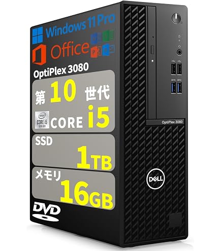 Amazon.co.jp: 【整備済み品】Dell OptiPlex 5090 SFF デスクトップPC