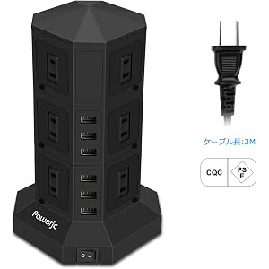 電源タップ 縦型コンセント タワー式 オフィス・会議用 USB急速充電 3m スイッチ付 12口 3層 Powerjc [並行輸入品]
