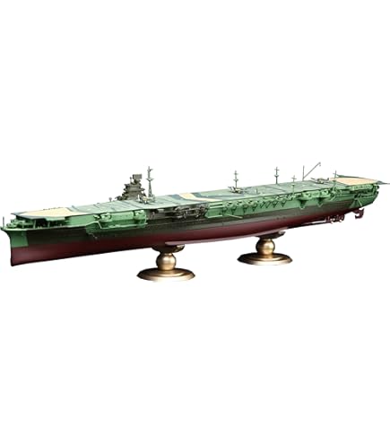 Amazon | フジミ模型(FUJIMI) 1/700 帝国海軍シリーズ No.17 EX-1 日本