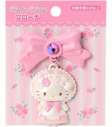 Amazon.co.jp: サンリオ(SANRIO) ぬいぐるみ（フォレストレース