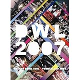史上最強の移動遊園地 DREAMS COME TRUE WONDERLAND 2007 [DVD]