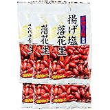 タクマ 揚げ塩落花生 50g 6個パック