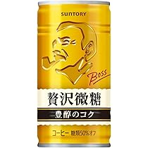 ソニー MZ-E7W × サントリー BOSS コーヒー スペシャルセット ソニー MZ-E7W × サントリー BOSS コーヒー スペシャルセット