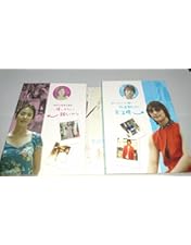 Amazon.co.jp: フルハウス ディレクターズカット版 DVD‐BOX II : RAIN